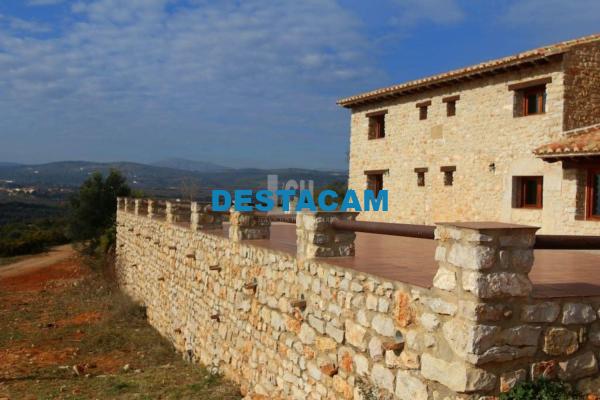 FINCA RUSTICA  EN CASTELLóN,SALSADELLA